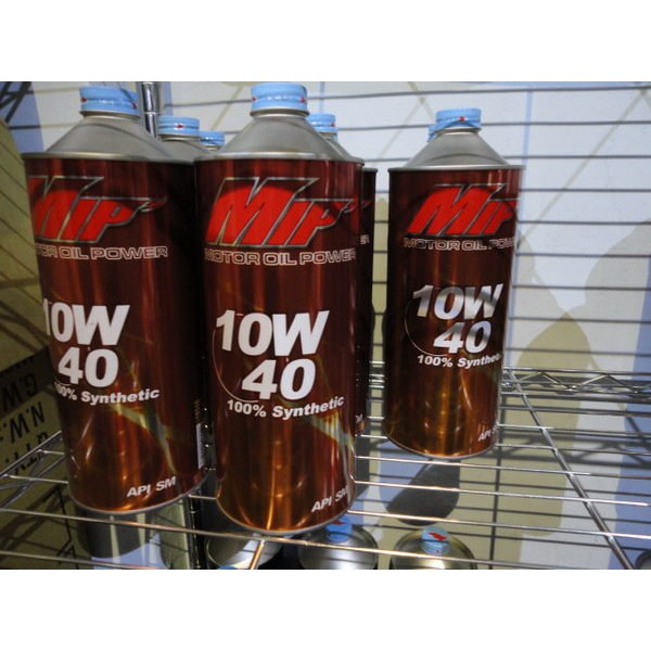 新廣科技鴻揚日本mip 機油10w40 4t 1l 鐵罐全合成酯基陶瓷汽缸噴射 蝦皮購物
