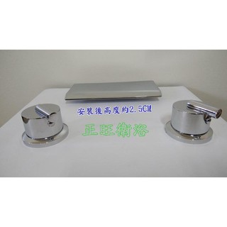 按摩浴缸龍頭、扁平瀑布三件式龍頭、3件式龍頭、5件式龍頭、浴缸冷熱水龍頭、檯面龍頭
