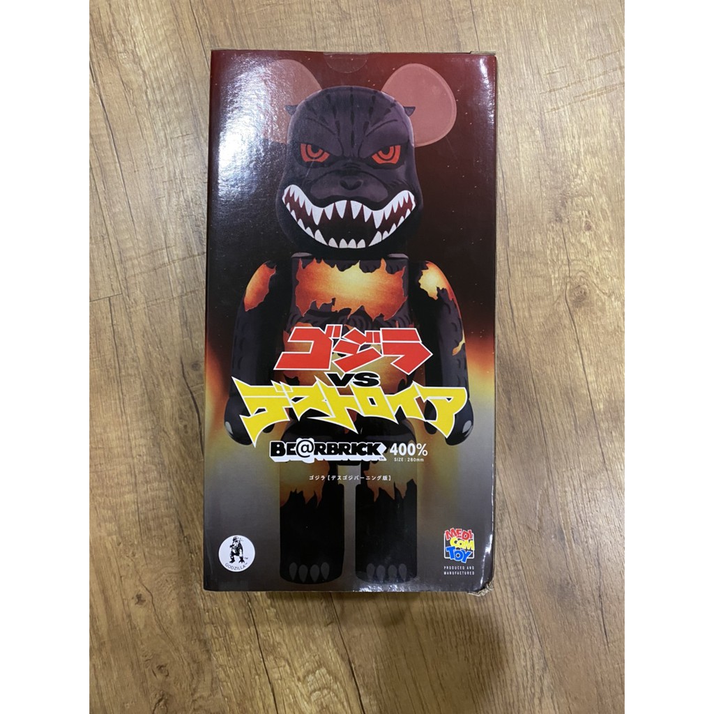 紅蓮哥吉拉 Be@rbrick 400% 哥吉拉 GODZILLA 酷斯拉 東寶 庫柏力克熊 BEARBRICK