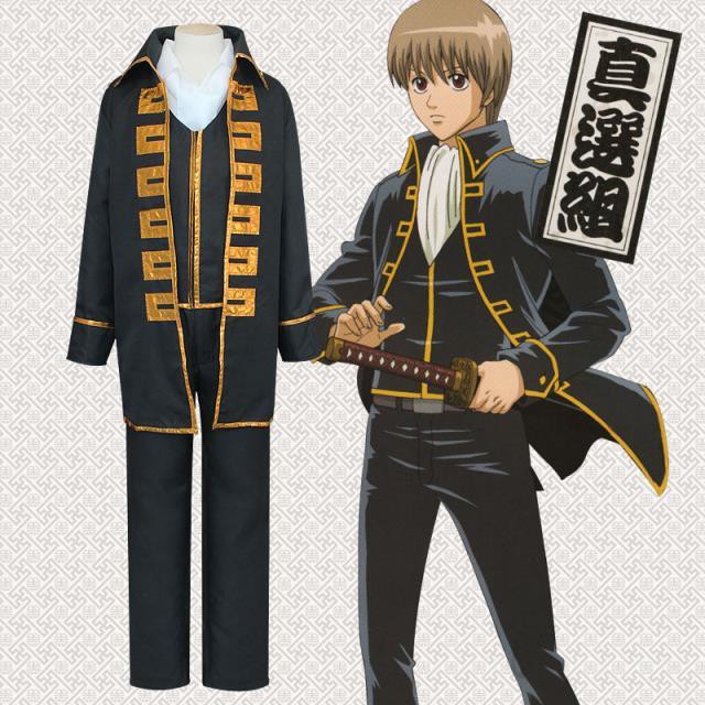 哇哇哇 銀魂cos周邊真選組制服外套十四土方沖田總悟動漫cosplay服裝男全 蝦皮購物