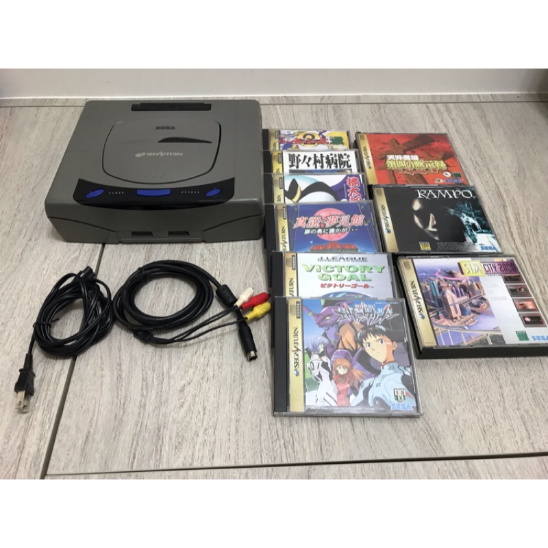 極新 SEGA Saturn(SS) 雙燈版主機+9片遊戲(限版友下標)