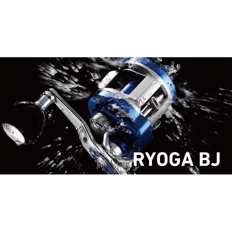 DAIWA   Ryoga Bay Jigging (RYOGA BJ) C1012PE-HL鼓式捲線器【百有釣具】日製
