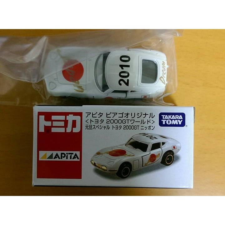 Tomica APITA 2010 元旦限定 日本國旗車 2000GT DREAM JAPAN