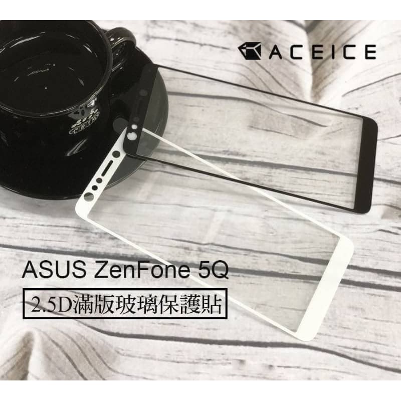 ASUS X017DA ZenFone 5Q ZC600KL《日本材料9H鋼化膜滿版玻璃貼玻璃膜》亮面螢幕玻璃保護貼鋼膜