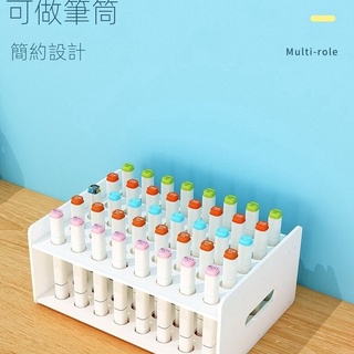 【現貨$下殺價】現貨剪刀收納盒幼兒園兒童手工課桌面安全工具整理置物架美工區域架子V7-C7+