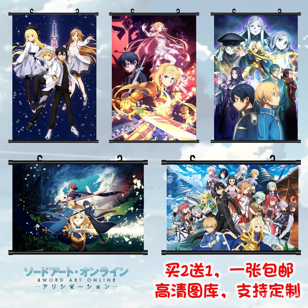 刀劍神域亞絲娜海報 Ptt討論與高評價商品 21年7月 飛比價格
