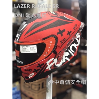 【實體店面 臺中倉儲安全帽】【LAZER RAFALE SR ONI 彩繪 消光紅黑 大鴨尾 尾翼 全罩安全帽 內鏡片
