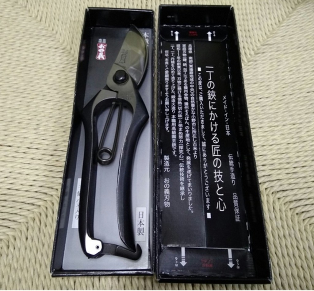 清三 A型剪錠鋏 手工打造日本製花剪 剪刀