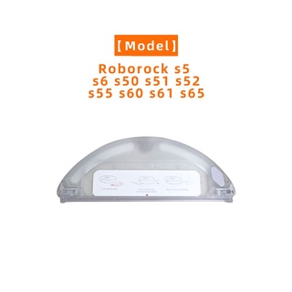 適用石頭s5 s6 S50 S51 S52 S55 S60 S61 S65 s6 pure 機器人水箱吸塵器配件