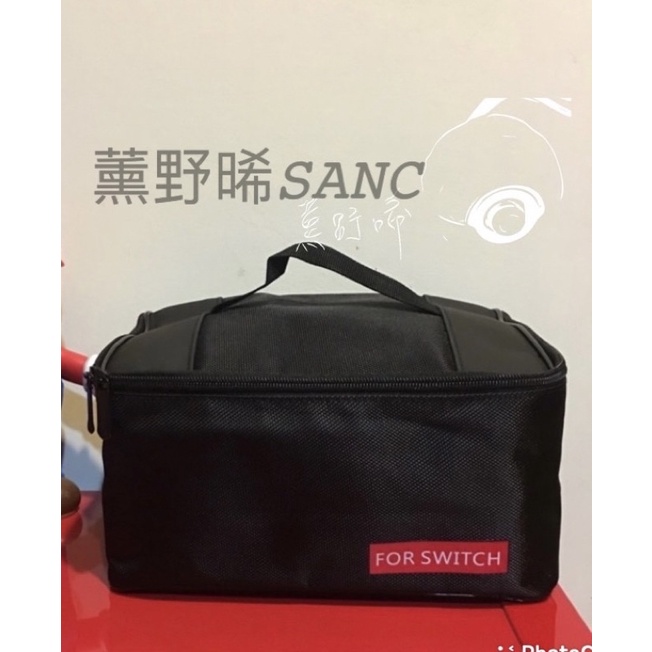 全新 副廠 NS SWITCH 主機包 包包 手提包 收納包 保護包 OLED通用 整理包