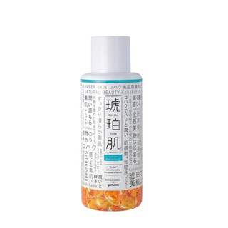 琥珀肌化妝水(清爽型)【日本原裝】油性肌專屬