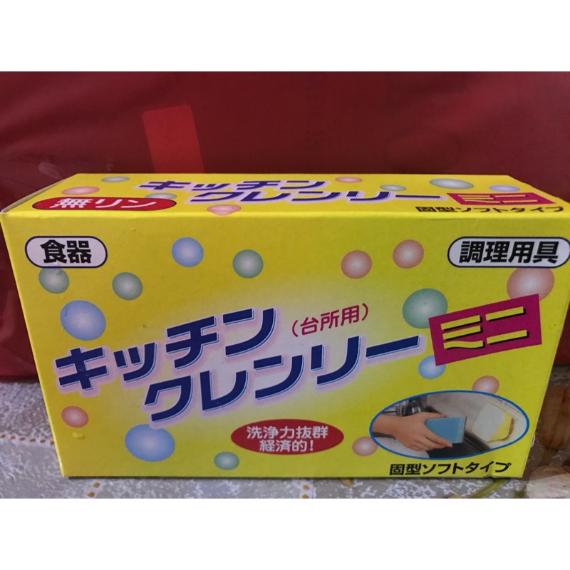 日本原裝進口 無磷洗碗皂 清潔洗碗皂 廚房、浴室及碗盤皆可使用 日本黃皂350g（現貨）