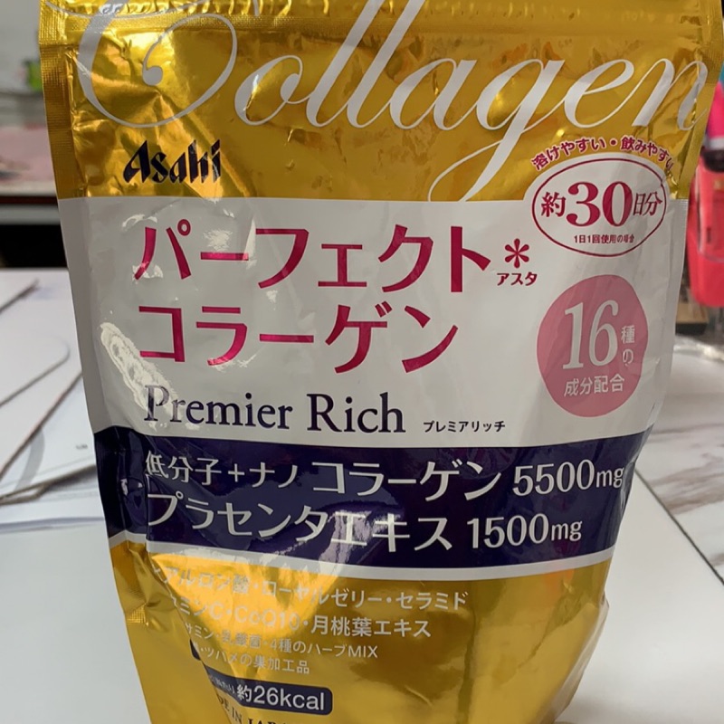 日本代購 Asahi 朝日 膠原蛋白粉 金色升級版 金黃奢華款 低分子 30日分 黃金膠原蛋白