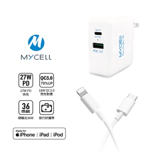 [MYCEll]36W Apple PD MFI超快充充電組