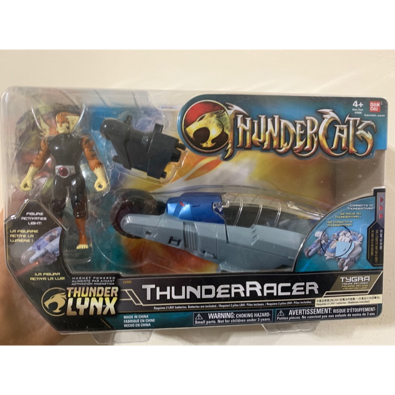 全新 正版 可動 老物 霹靂貓 虎威戰士 Thundercats BANDAI 萬代