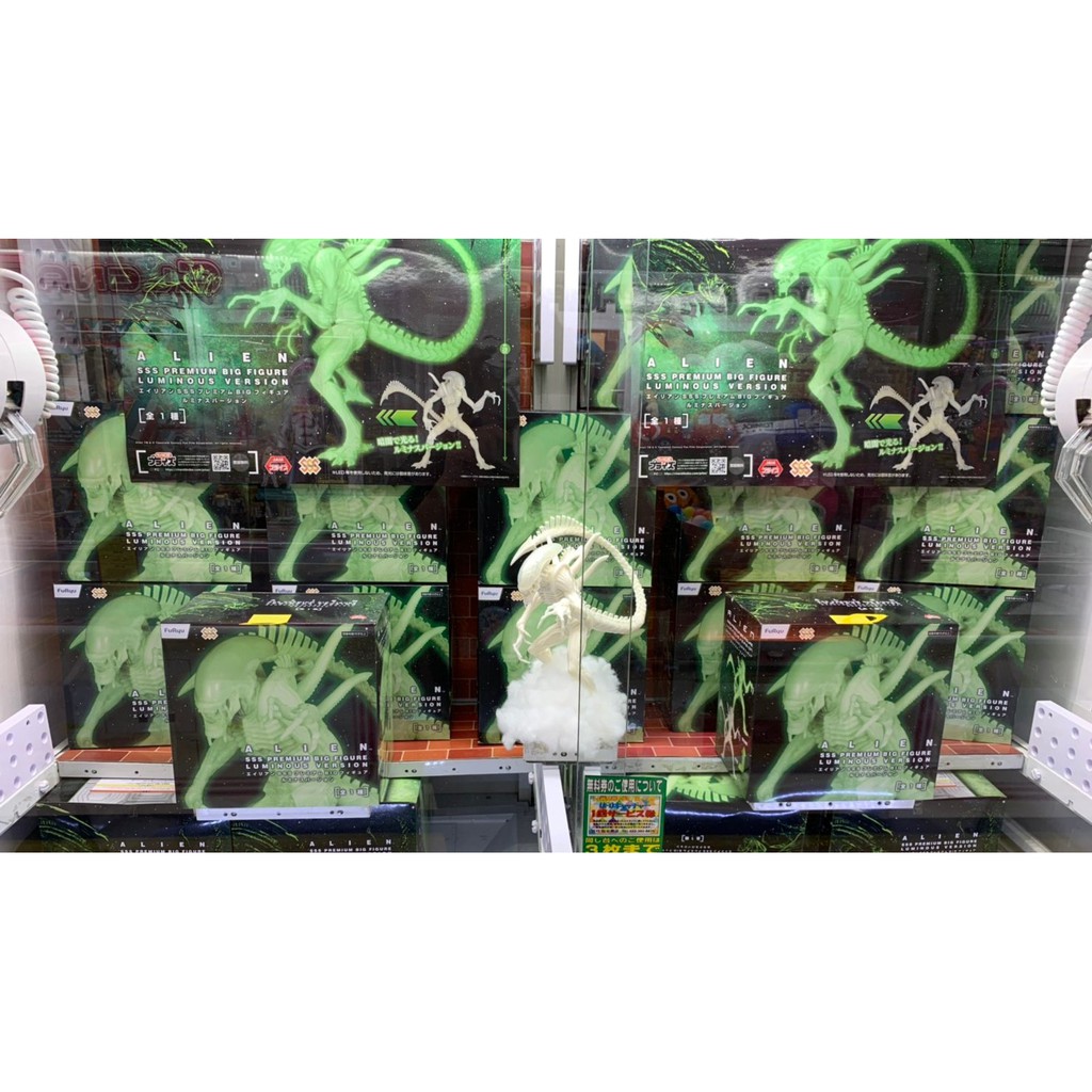 景品章章 日本空運正版現貨夜光螢光異形alien Furyu 巨無霸公仔模型pvc 景品26公分 蝦皮購物