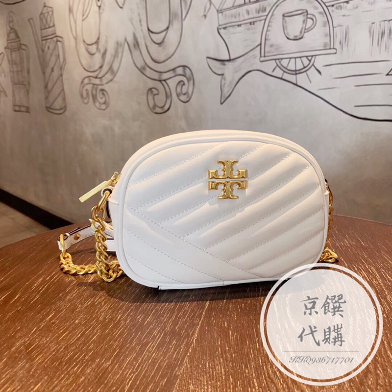 TORY BURCH TB 新款 鏈條包 單肩包 小方包 鑰匙包 手機包 零錢包 女包 肩斜包 雙面車線 白色