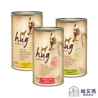 Hug 哈格 主食 狗罐頭 700g（單罐）犬罐 狗罐 肉塊 雞肉 羊肉 火雞肉 超取限６罐(C001A201)