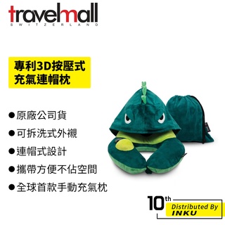 Travelmall 專利3D按壓式充氣連帽枕 黑 灰 動物 午休枕 頸枕 旅行枕 充氣