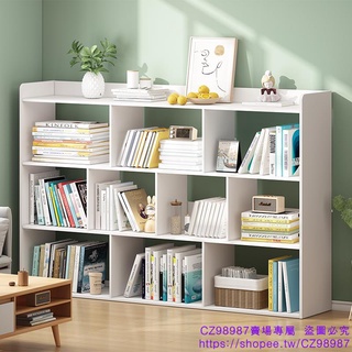 新品優惠17書架置物架簡易玩具收納柜子經濟型矮書柜簡約家用窄款格子小書柜