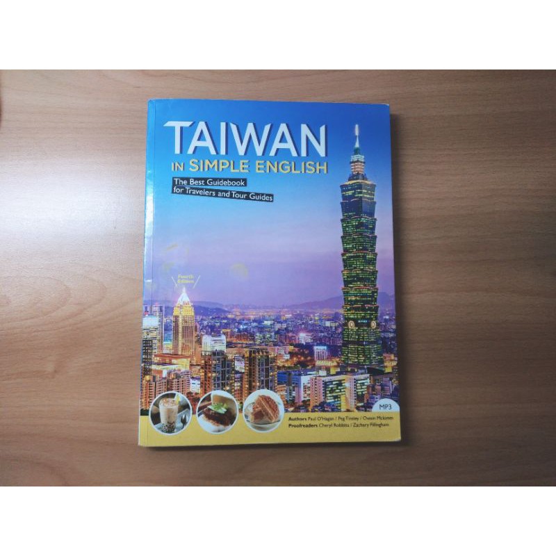 Taiwan In simple English