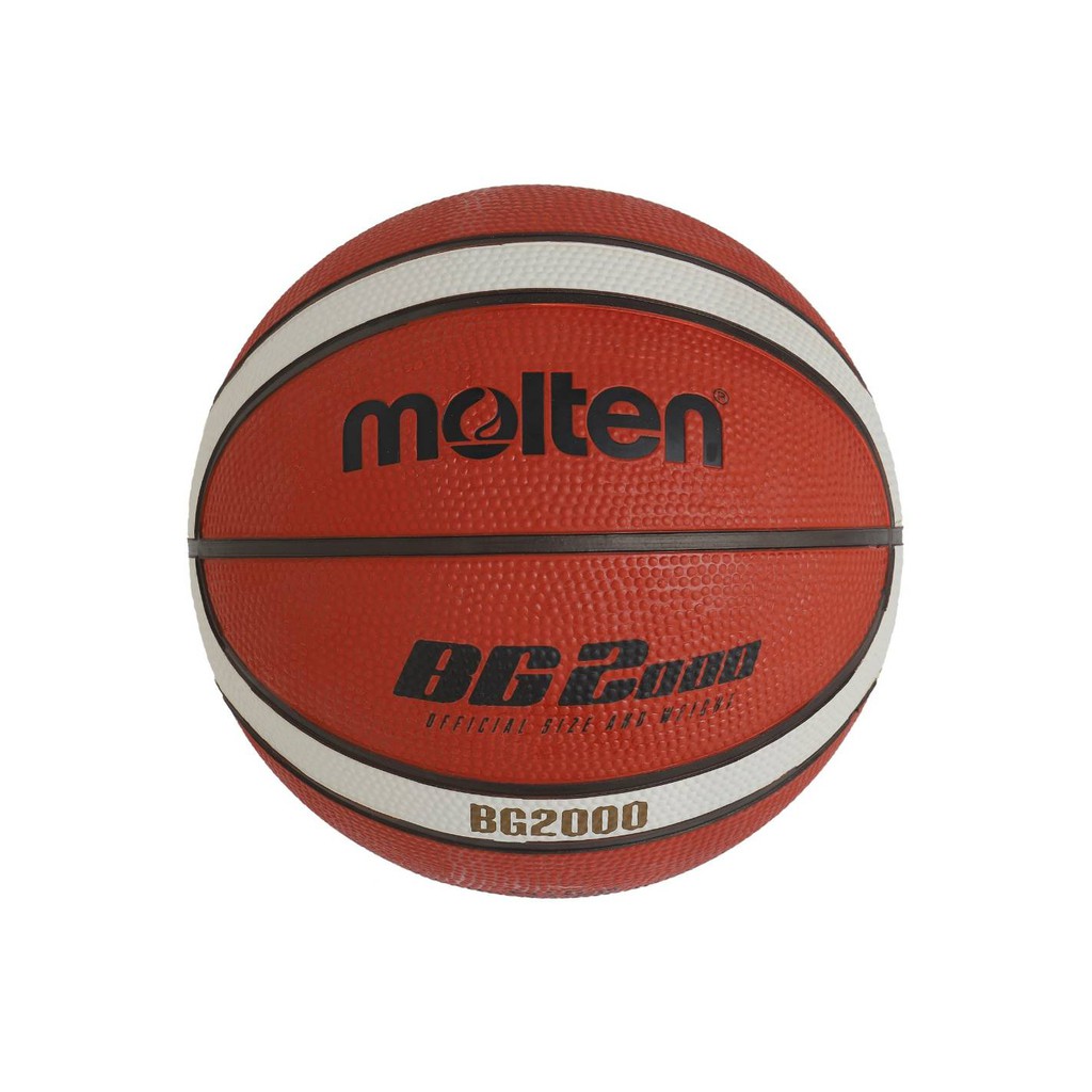 便宜運動器材MOLTEN GR3D-OI 橡膠3號籃球  適用對象：學齡前5~7歲 教學用球 奧運籃球指定廠牌