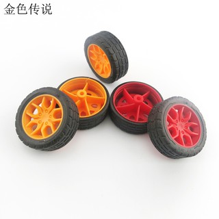 2*30mm細紋理橡膠車輪 小車輪 玩具車輪子 學生DIY 模型車輪