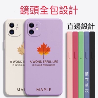 真我 Realme GT neo2 neo 2 GT2 Pro 5G RMX3370 2022 3301 手機殼 保護殼