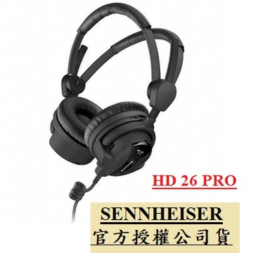 現貨免運 德國製 SENNHEISER HD 26 PRO 監聽耳罩耳機 宙宣保固2年 另HD25 HD400 視聽影訊