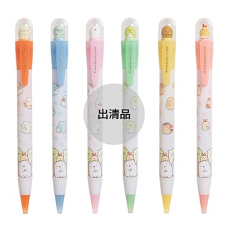 SAN-X 角落生物 造型原子筆 角落小夥伴