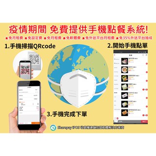 吳柏的價格推薦- 2022年1月 比價撿便宜