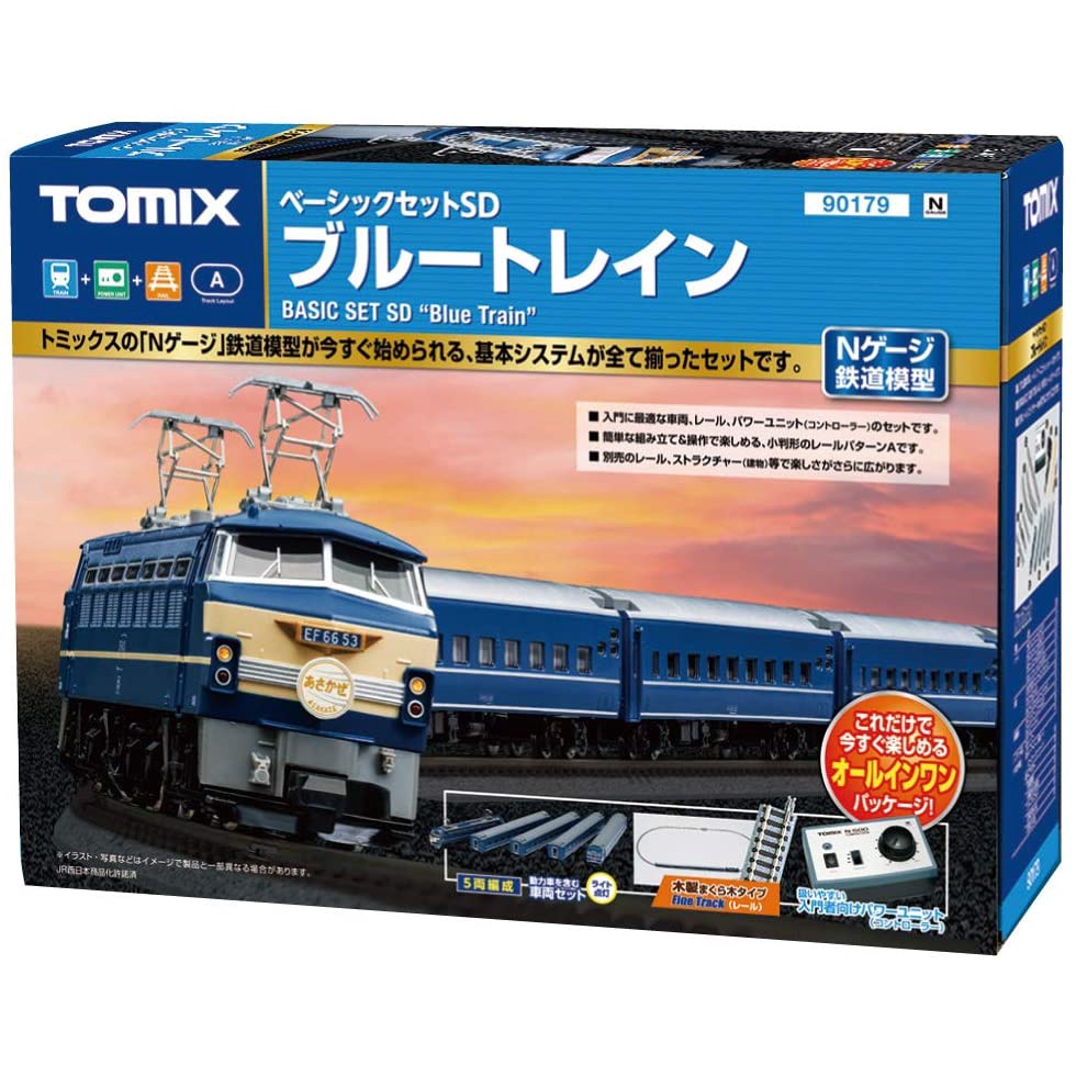 Tomix EF66的價格推薦- 2022年8月| 比價比個夠BigGo Tomix EF66的價格推薦- 2022年8月| 比價比個夠BigGo