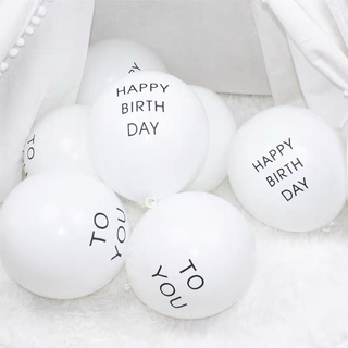 《台灣快速出貨》HAPPY BIRTHDAY ,TO YOU氣球🎈
