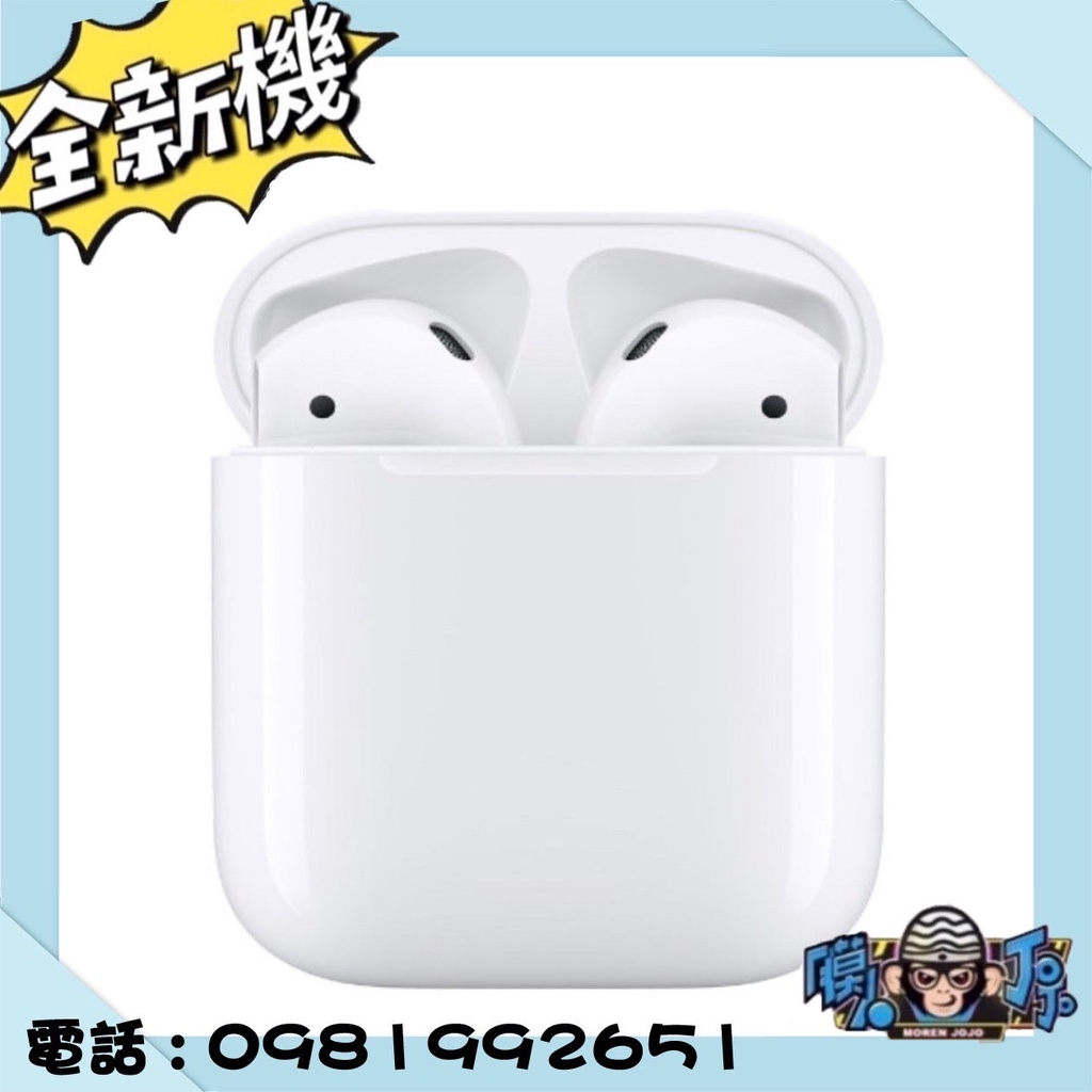 全新機 Apple Airpods2 入耳式/耳塞式 白 蘋果耳機 藍芽耳機 無線耳機 膜人jojo