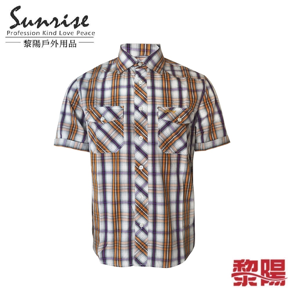 【黎陽】時尚修身短袖襯衫 男款 (橙色) 輕薄透氣/抗UV/休閒登山 13CFA04008