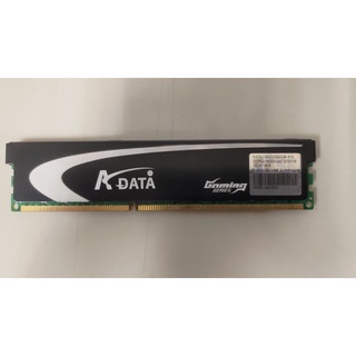 威剛 ADATA 帶殼 記憶體DDR3 1600 2G