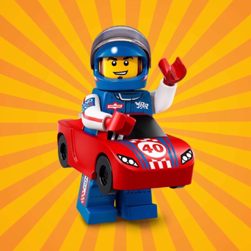 LEGO 71021 18代 人偶包 13 號 賽車男孩 Minifigures