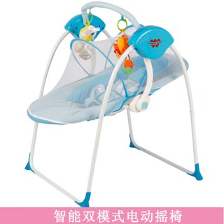 嬰兒搖椅哄睡神器 嬰兒智能電動搖籃床 寶寶多功能安撫椅