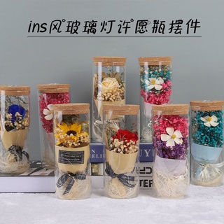 🐼大熊派對🎁教師節禮物滿天星花束乾花永生花客廳擺件實用生日禮物女小眾高階 禮物 永生花 禮盒 乾花