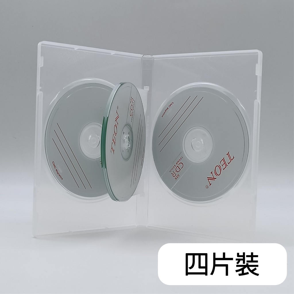 台灣製造 DVD盒 光碟盒 4片裝 3片裝 2片裝 1片裝 透明 PP材質 14mm 光碟保存盒 光碟收納盒 CD盒