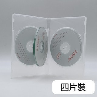 台灣製造 DVD盒 光碟盒 4片裝 3片裝 2片裝 1片裝 透明 PP材質 14mm 光碟保存盒 光碟收納盒 CD盒