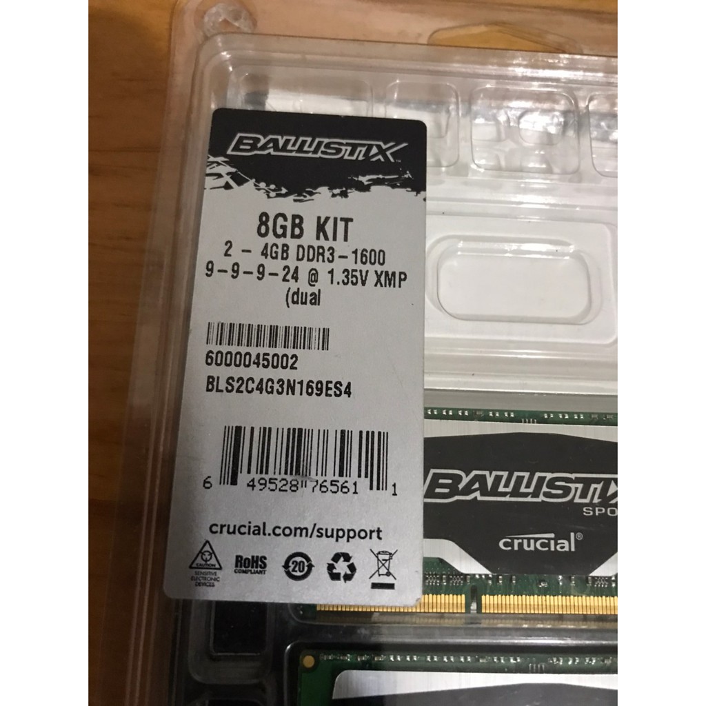 [二手] 美光 Ballistix Sport DDR3-1600 4G*2雙通道