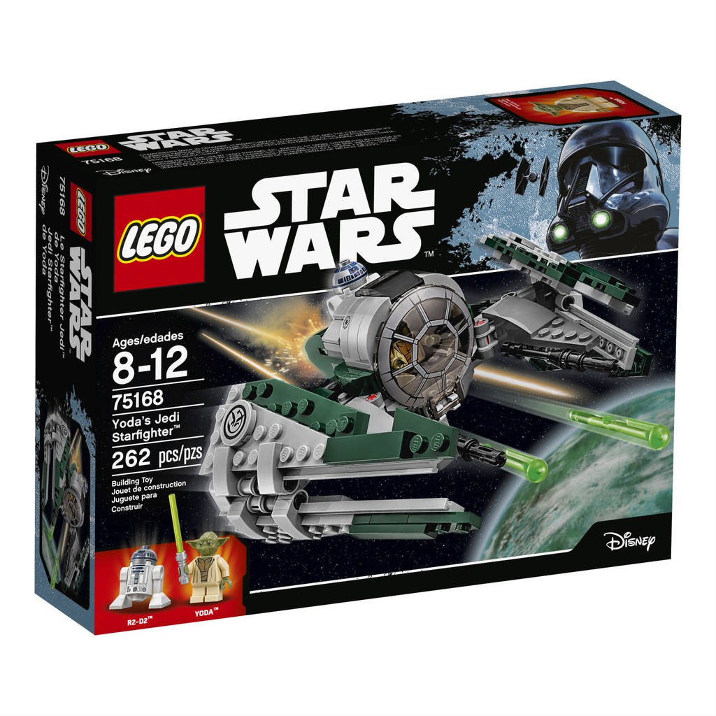 樂高 LEGO 75168 STAR WARS 星際大戰 單售尤達戰機 (無人偶、有貼紙、有說明書)