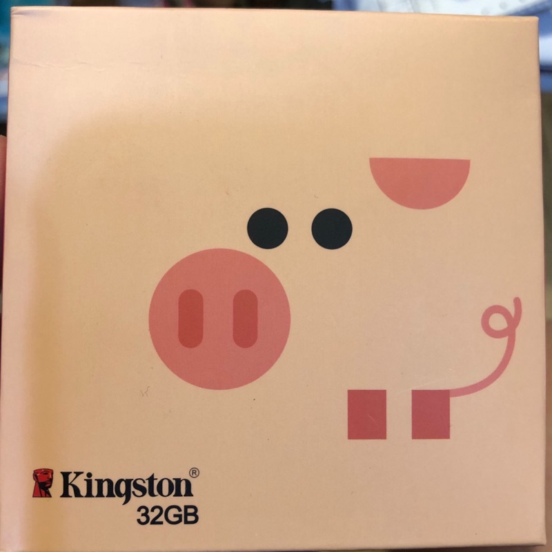 金士頓 2019 豬年 造型 隨身碟 豬圓玉潤 限量版 金屬 USB3.1  DTCNY19/32GB 全新未拆
