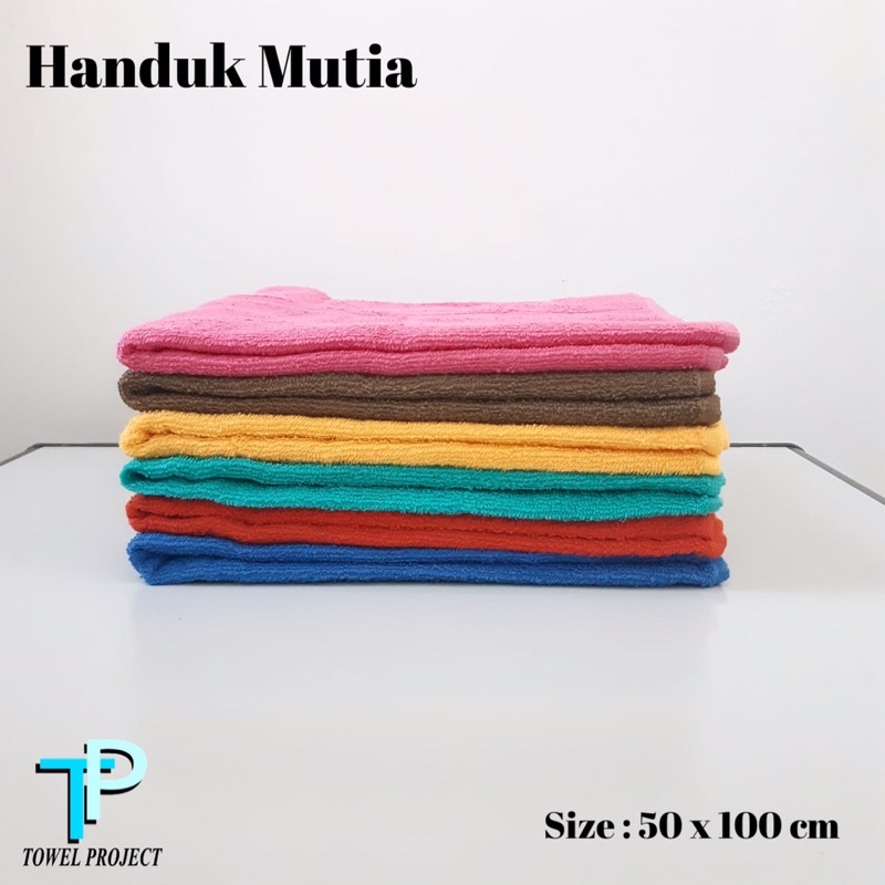Mutia 毛巾 50x100 厘米柔軟吸水浴巾