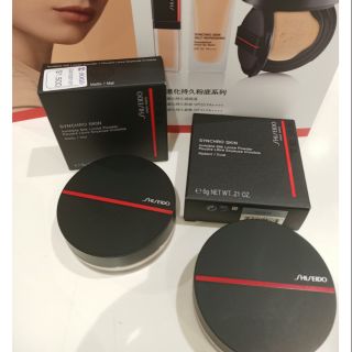 專櫃正品 Shiseido資生堂 超進化空氣蜜粉6g 含蜜粉撲 外盒一整套 分光感 霧感 現貨特價