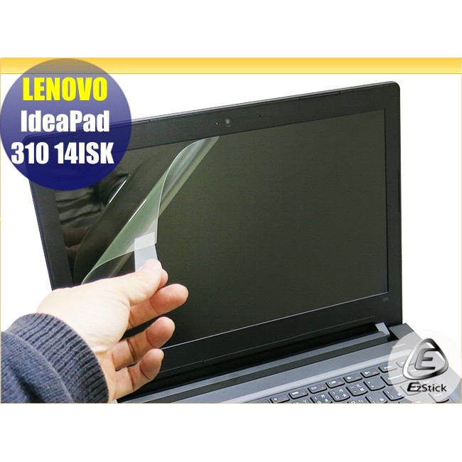【Ezstick】Lenovo Idea 310 14ISK 14 靜電式筆電LCD液晶 螢幕貼 (可選鏡面或霧面)