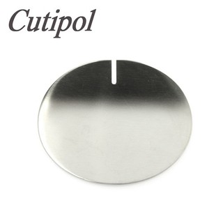 Cutipol 霧銀 不鏽鋼餐具架(單售) [偶拾小巷] 葡萄牙製