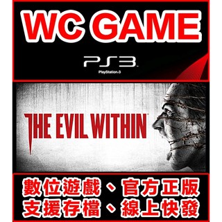 【WC電玩】PS3 中文 邪靈入侵 下載版 無光碟非序號