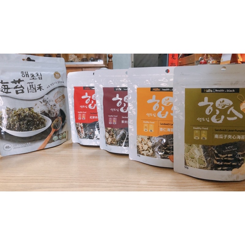 【野田食】雋品-海苔夾心系列(紅麥/南瓜子/杏仁/紫米)